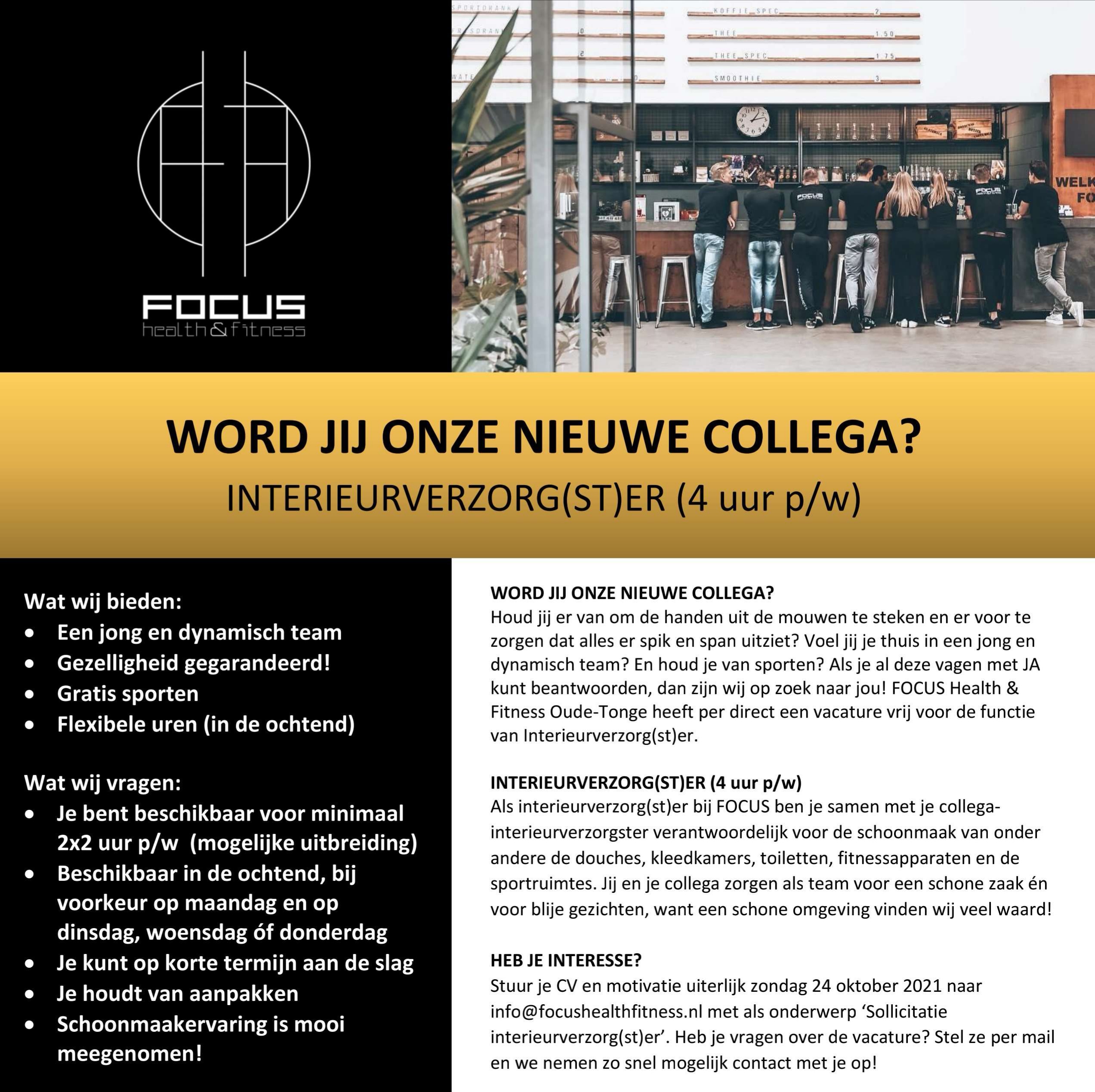 Vacature