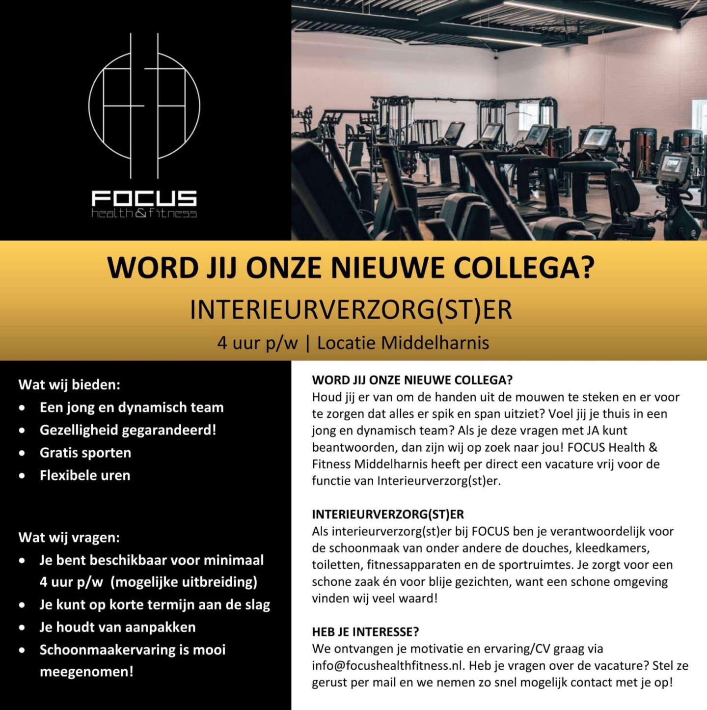 Vacature interieurverzorgster